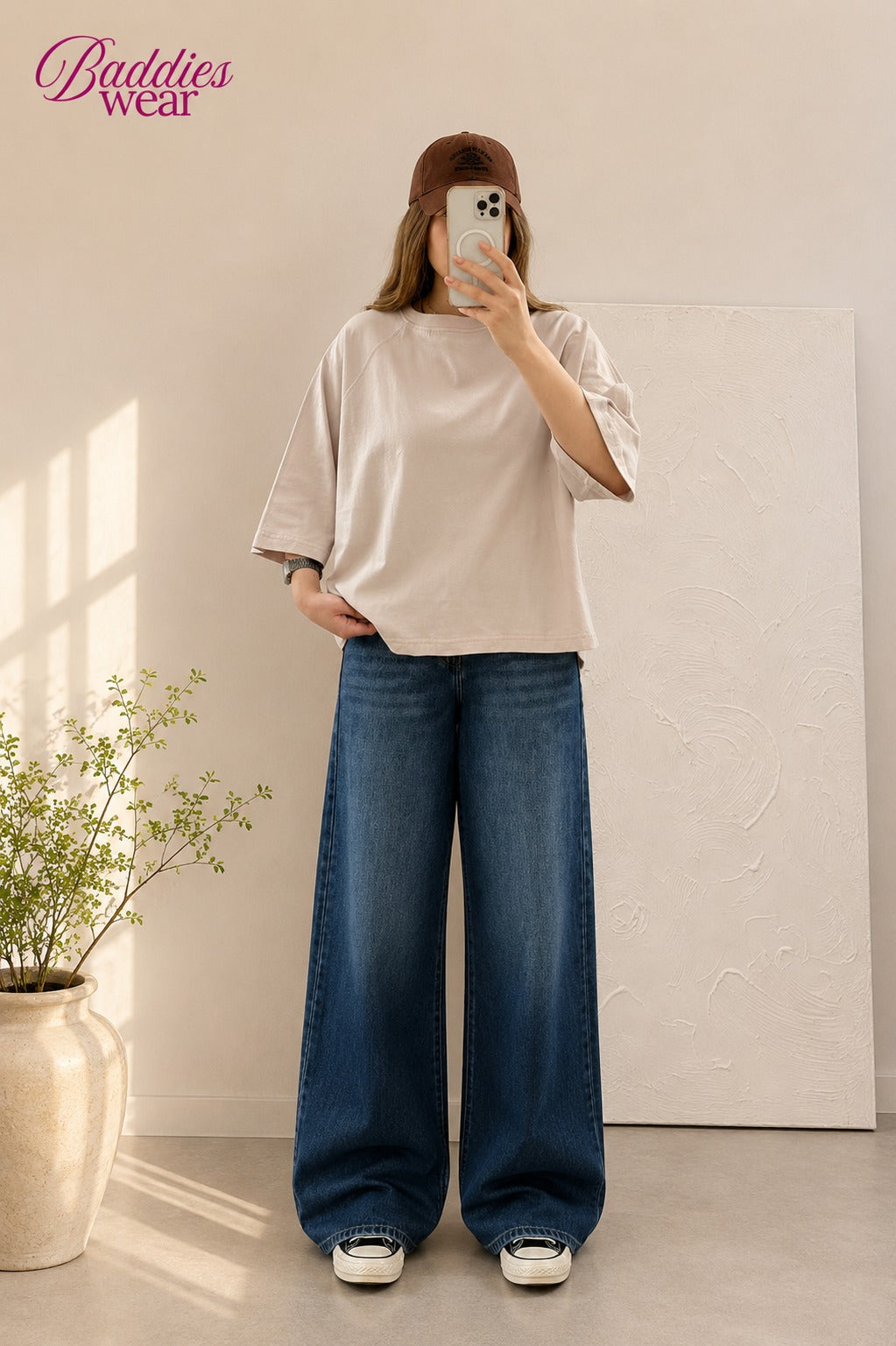 Beige Drop Shoulder Tee